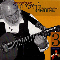  Greatest Hits Unplugged 3