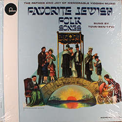  Favorite Jewish Folk Songs