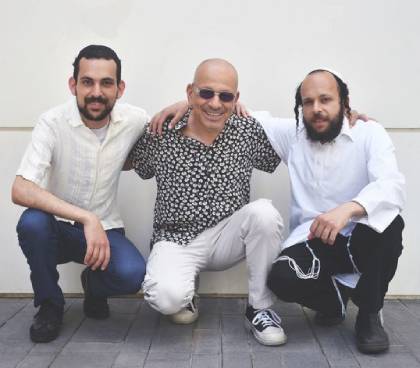 שבט גיאת
