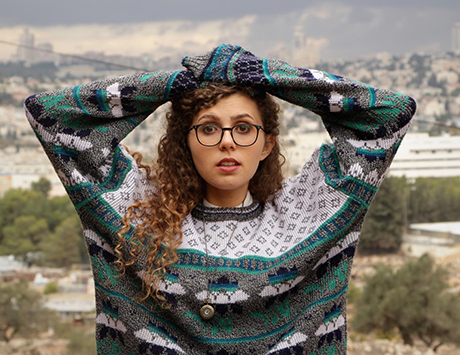 יפעת נטוביץ