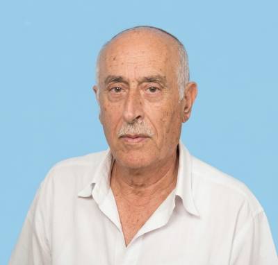 יצחק מור יוסף