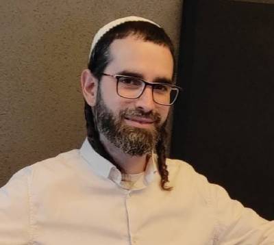שי גז