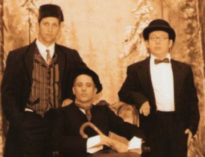 טריו קרפיון