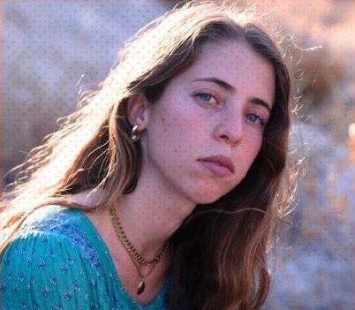 יהב אסתר שביט