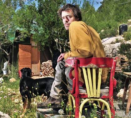 הבאים:יריב בונו